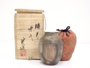 備前焼　森宝山造　茶入　□z